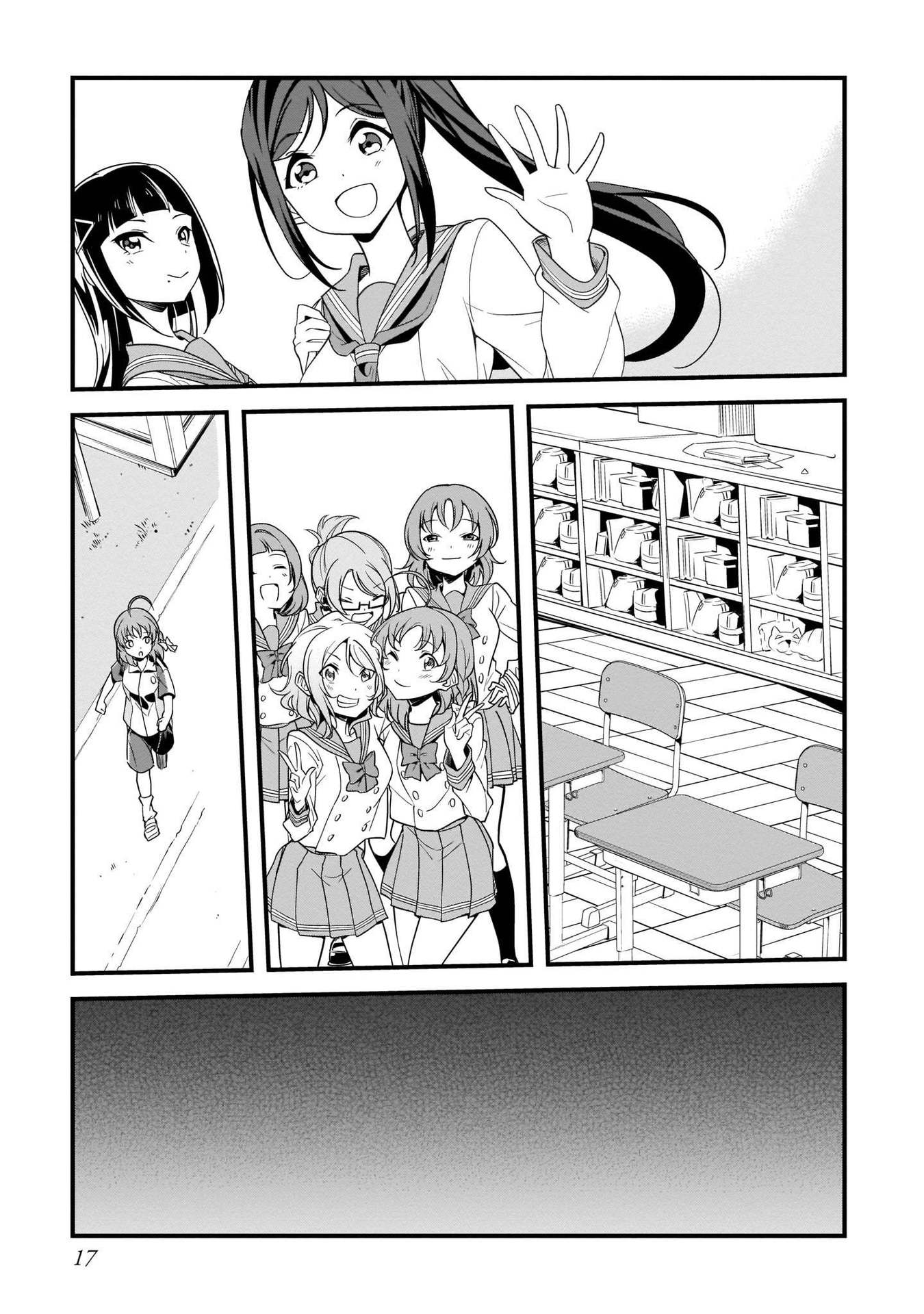 Love Live Sunshine: School Idol Diary Khúc ca khởi đầu 第16页
