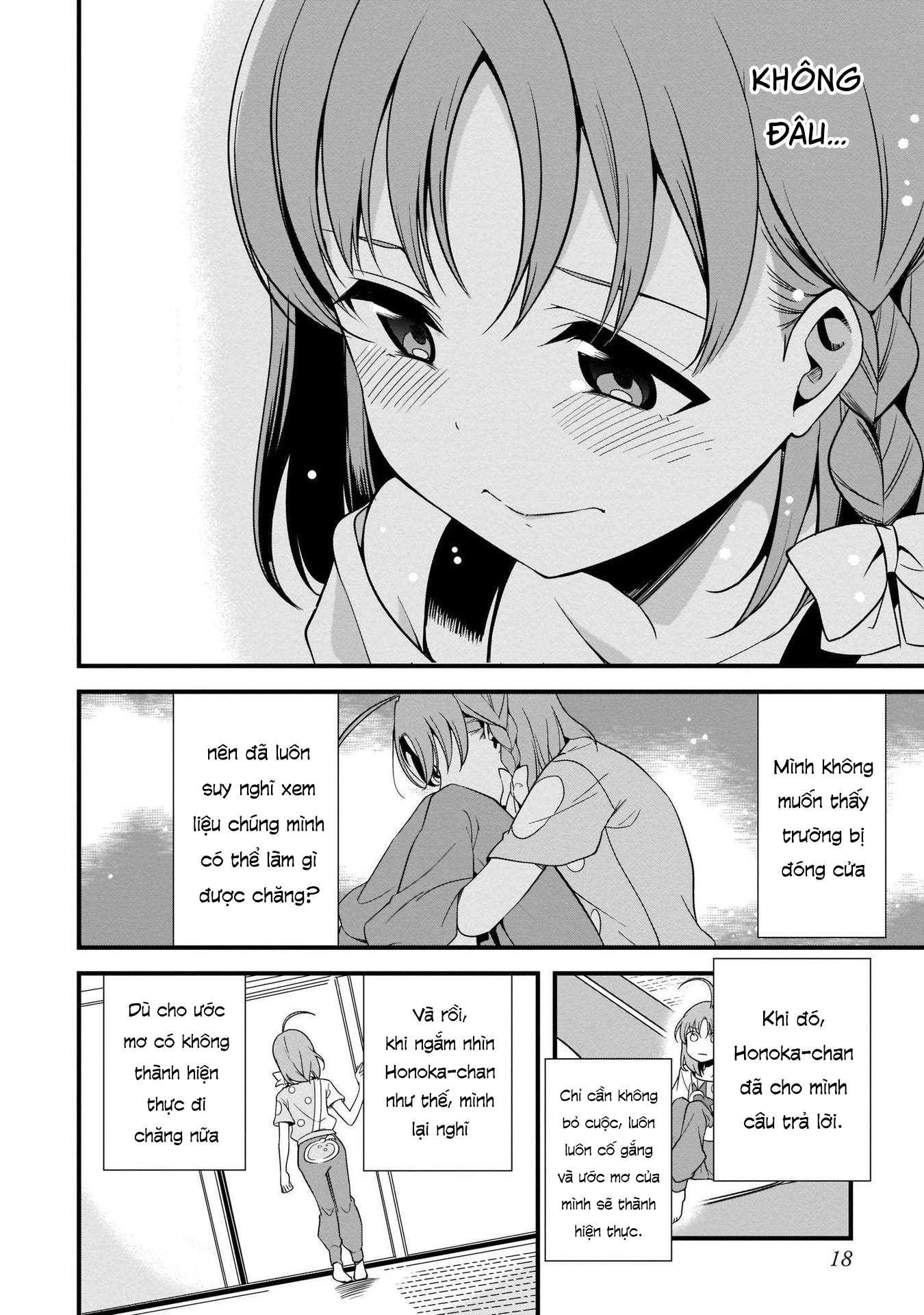 Love Live Sunshine: School Idol Diary Khúc ca khởi đầu 第17页