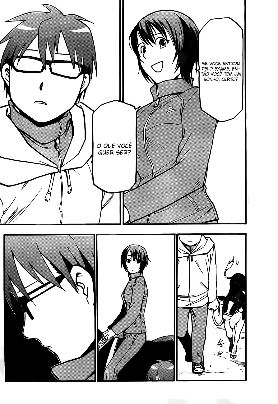 Gin no Saji Primavera (1) 第13页