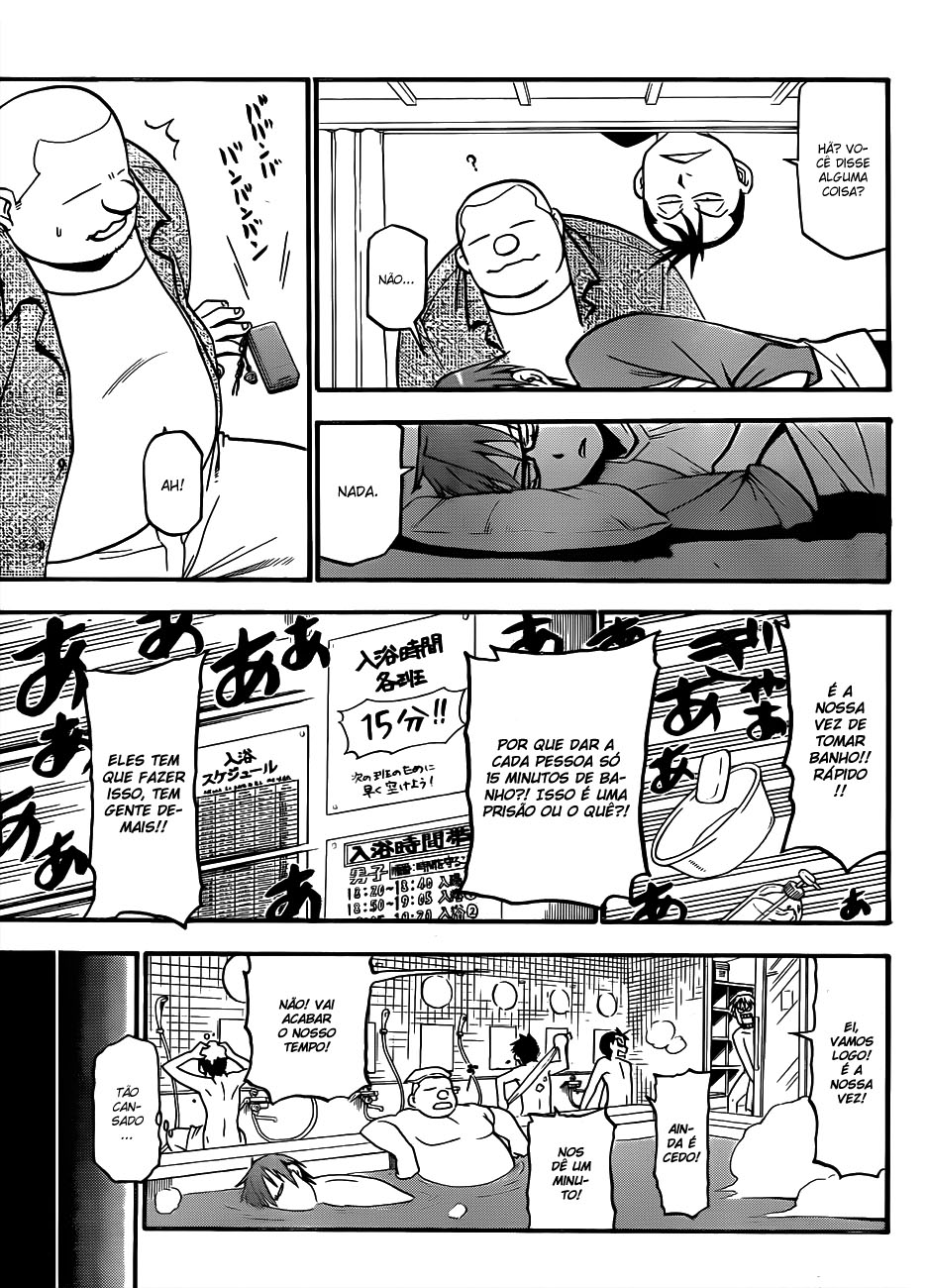 Gin no Saji Primavera (1) 第30页
