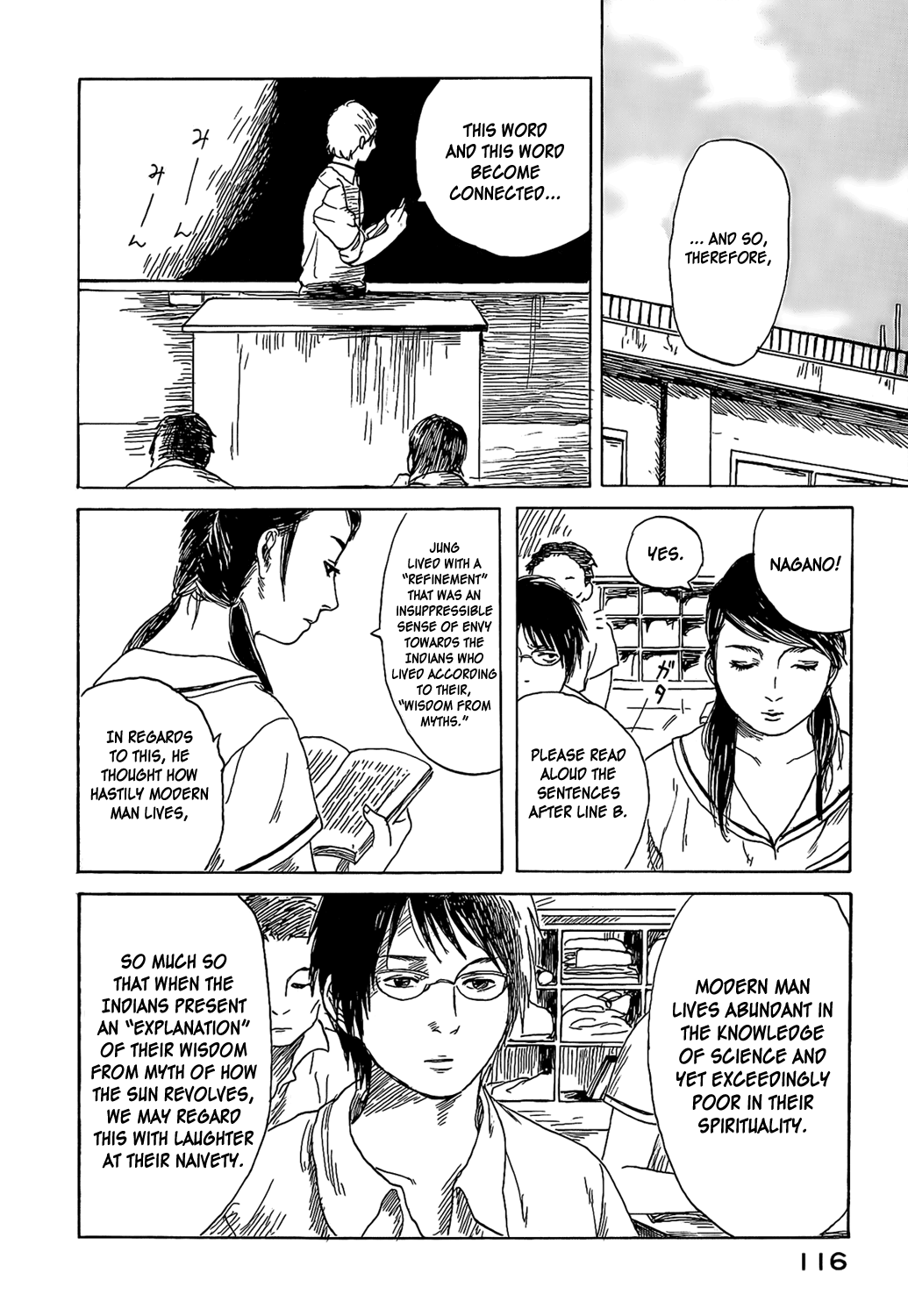 Afternoon Four Seasons Awards PORTABLE Hoshi no Kuni 第14页