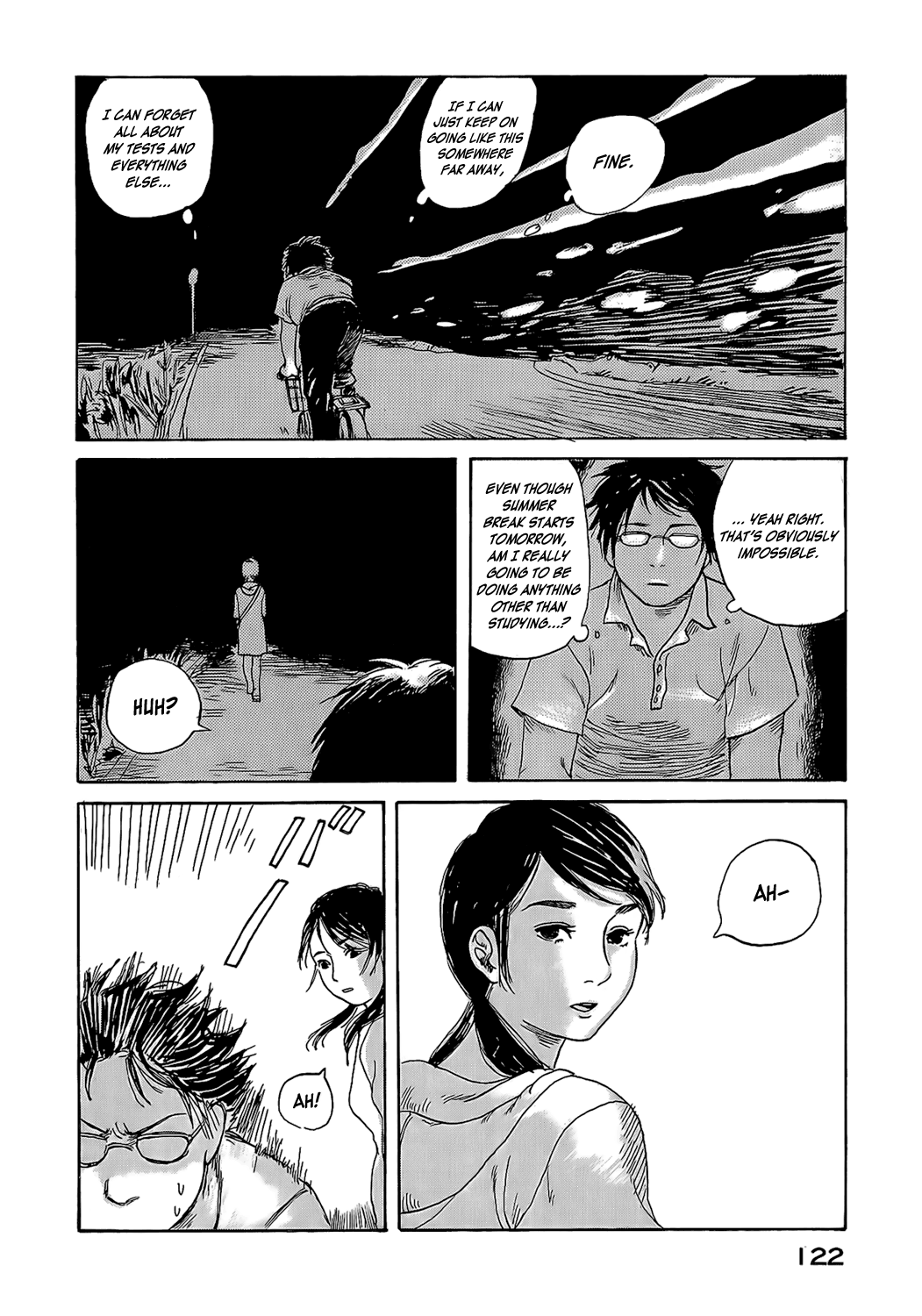 Afternoon Four Seasons Awards PORTABLE Hoshi no Kuni 第20页