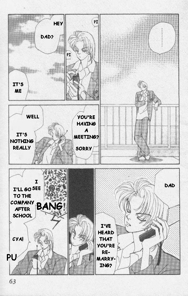 Kirai Marriage 第11页