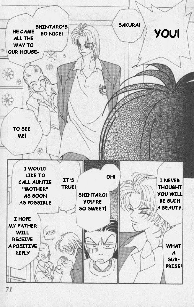 Kirai Marriage 第19页