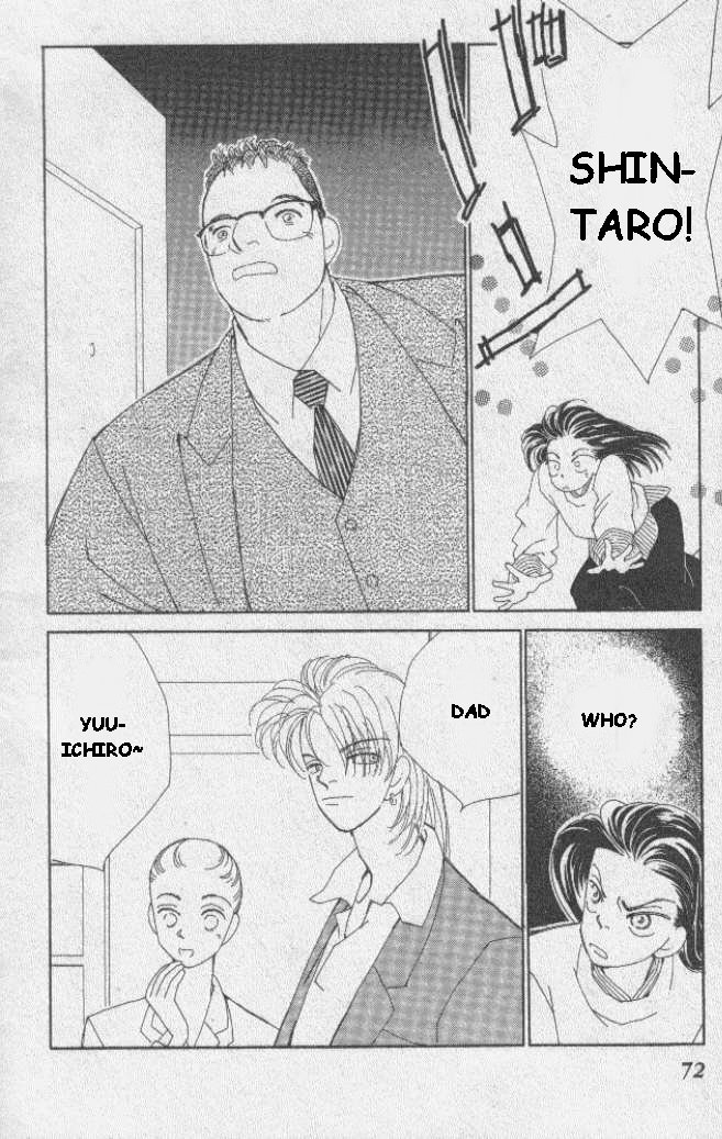 Kirai Marriage 第20页