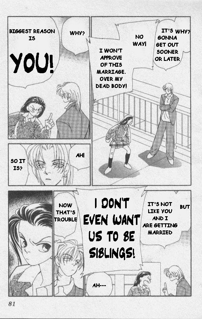 Kirai Marriage 第29页