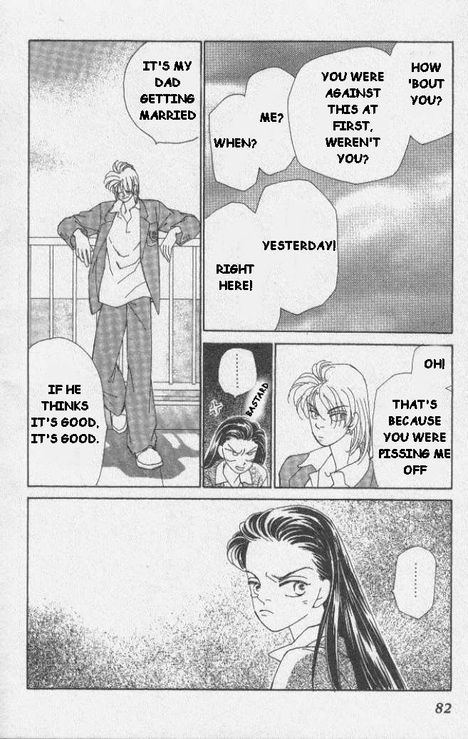 Kirai Marriage 第30页