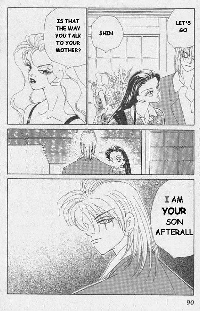 Kirai Marriage 第38页