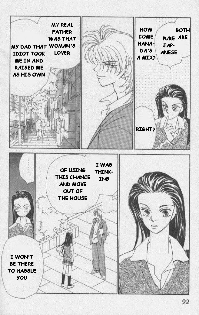 Kirai Marriage 第40页