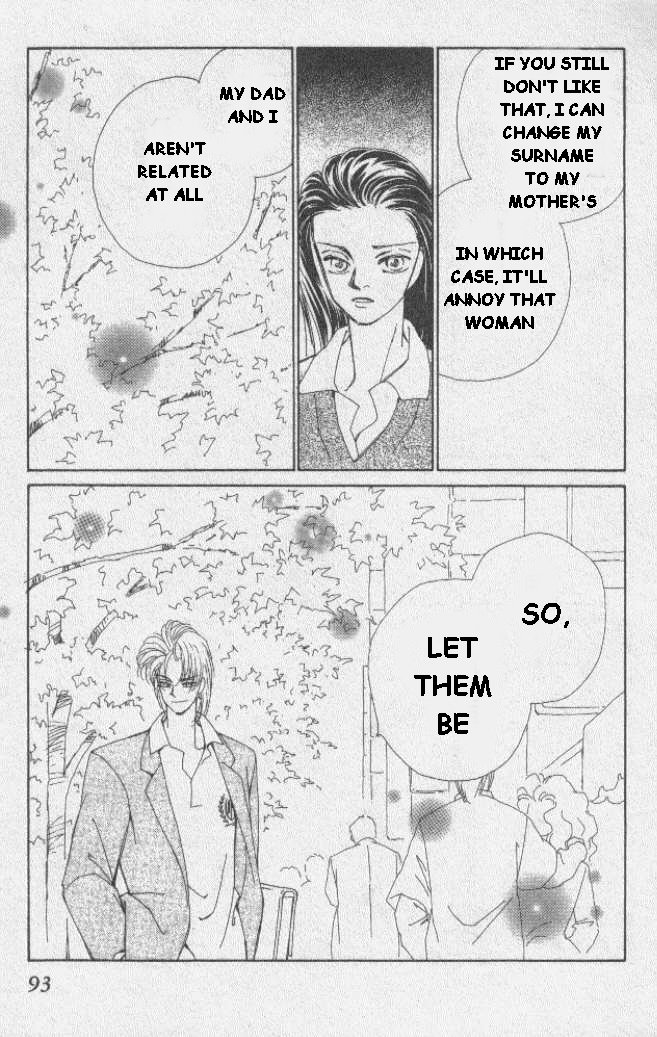 Kirai Marriage 第41页