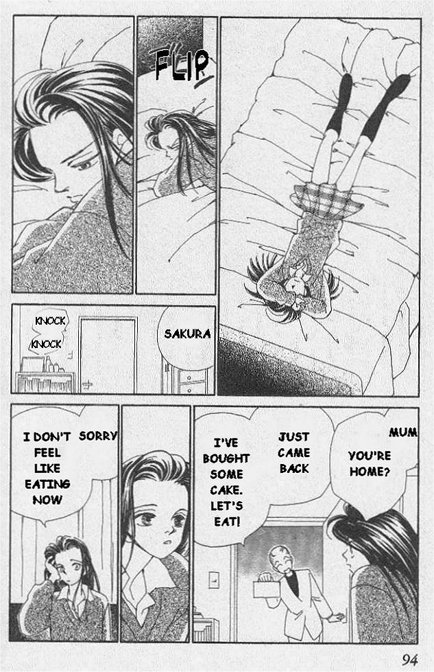 Kirai Marriage 第42页