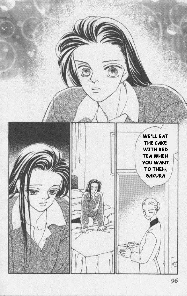 Kirai Marriage 第44页
