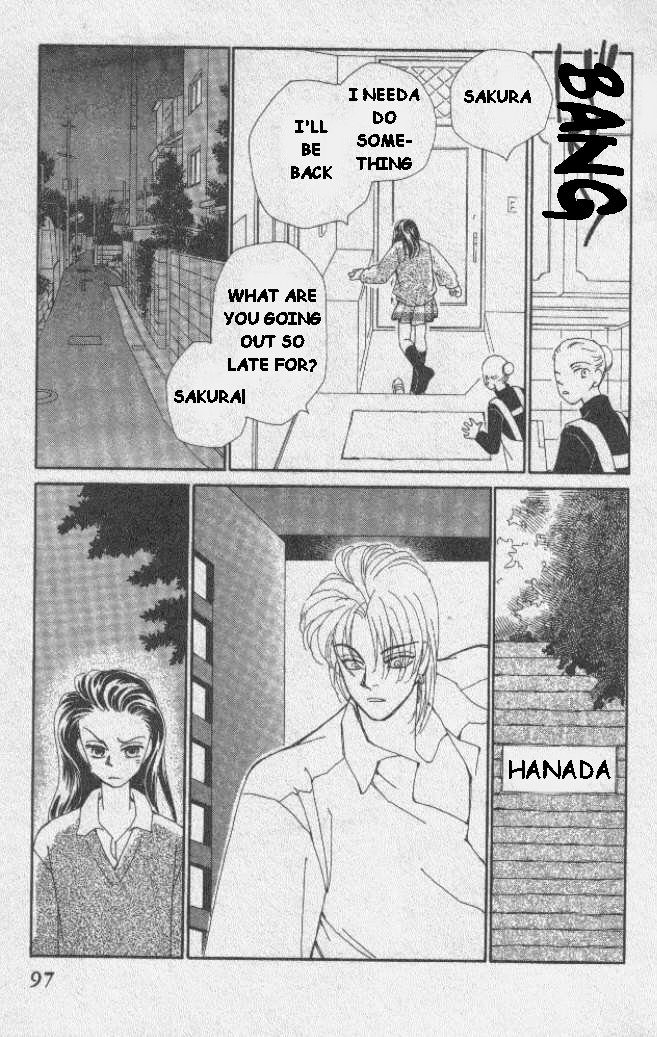Kirai Marriage 第45页
