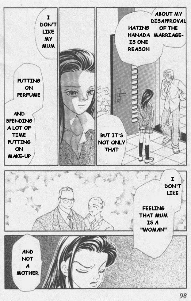 Kirai Marriage 第46页