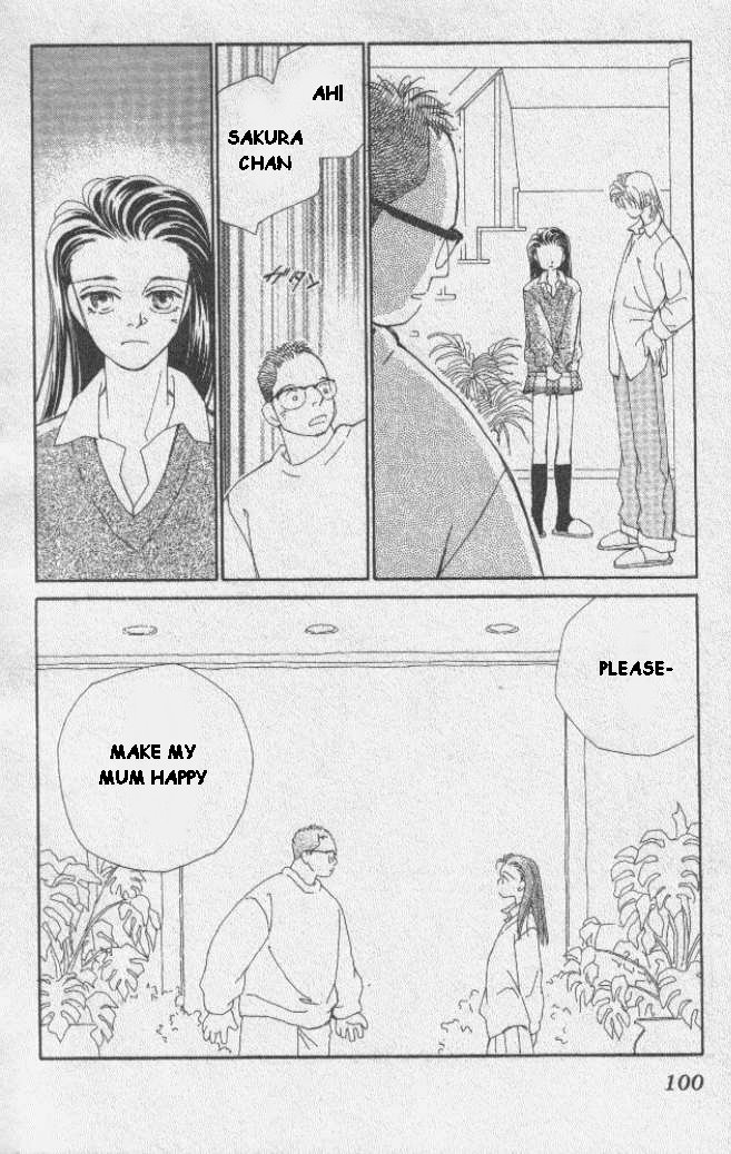 Kirai Marriage 第48页