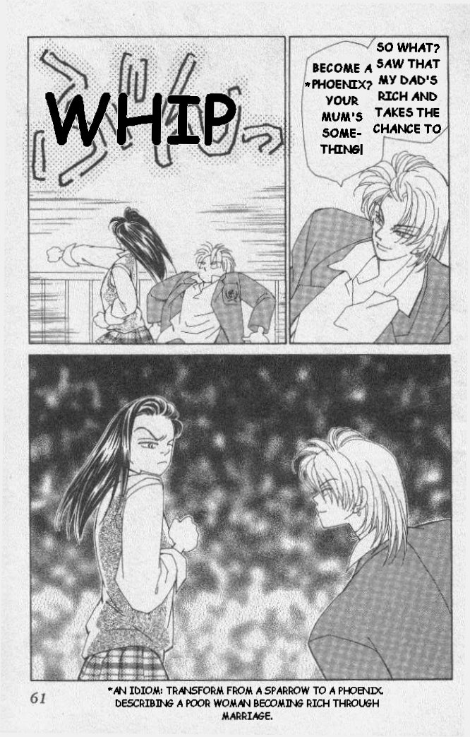 Kirai Marriage 第9页