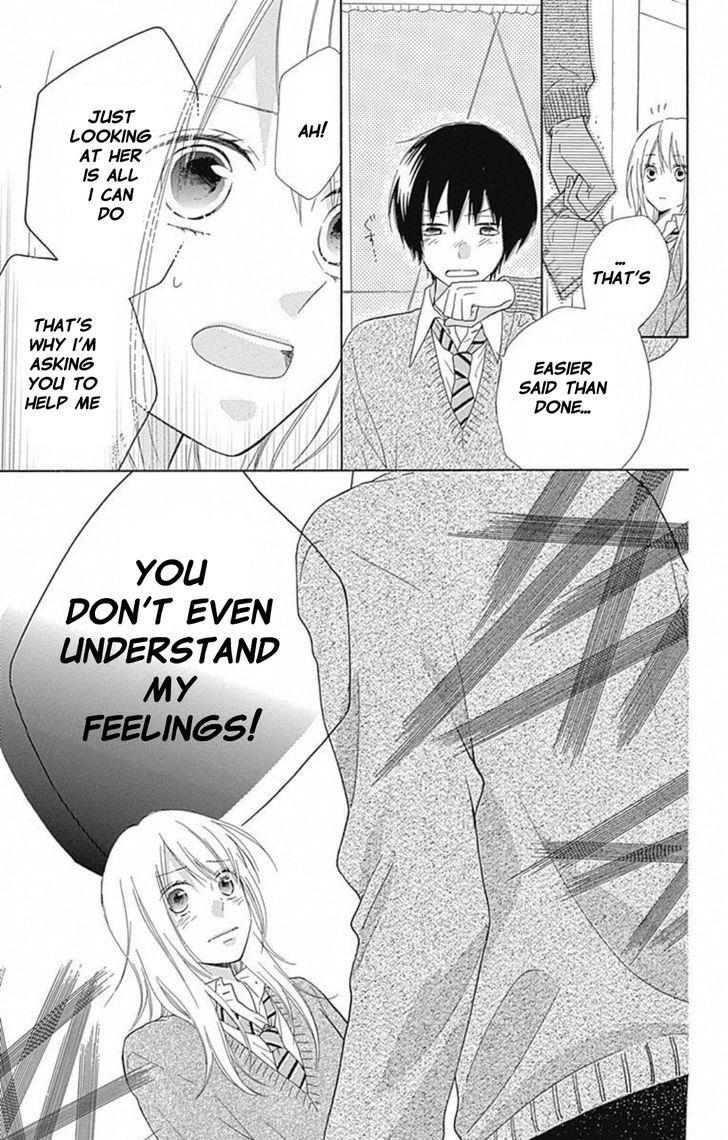 Hinadori no Waltz Vol. 1 Ch. 6 第12页