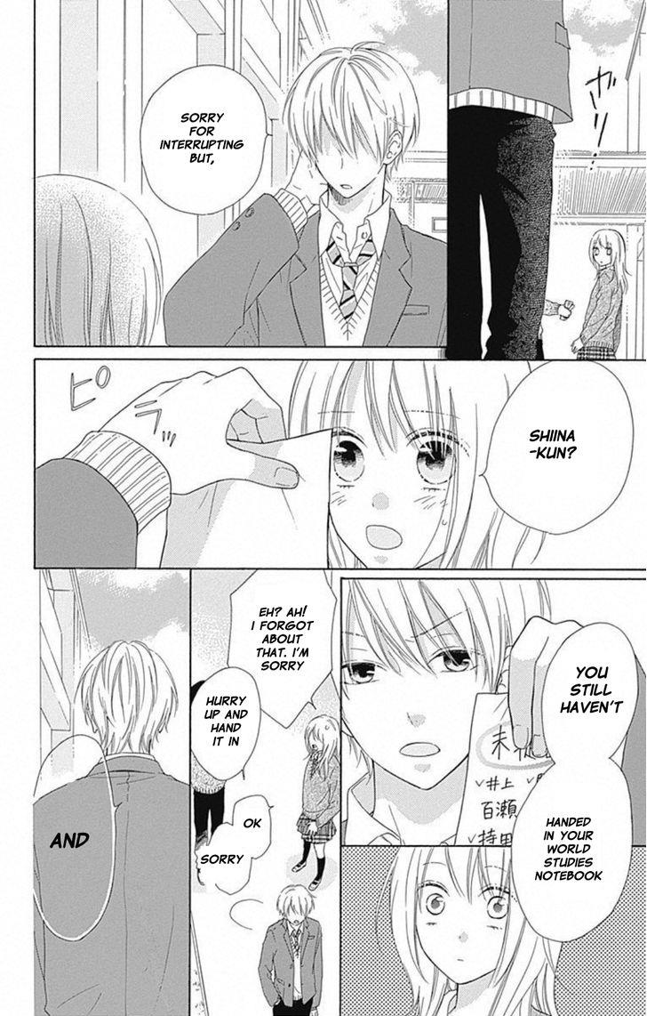 Hinadori no Waltz Vol. 1 Ch. 6 第13页