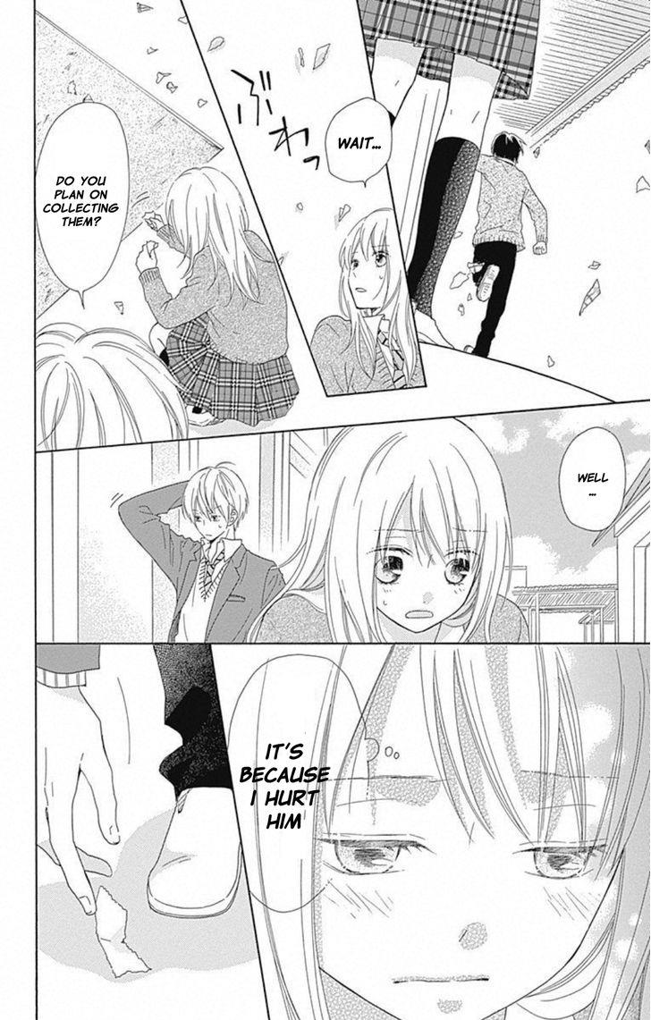 Hinadori no Waltz Vol. 1 Ch. 6 第15页