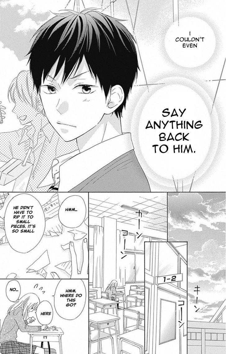 Hinadori no Waltz Vol. 1 Ch. 6 第18页