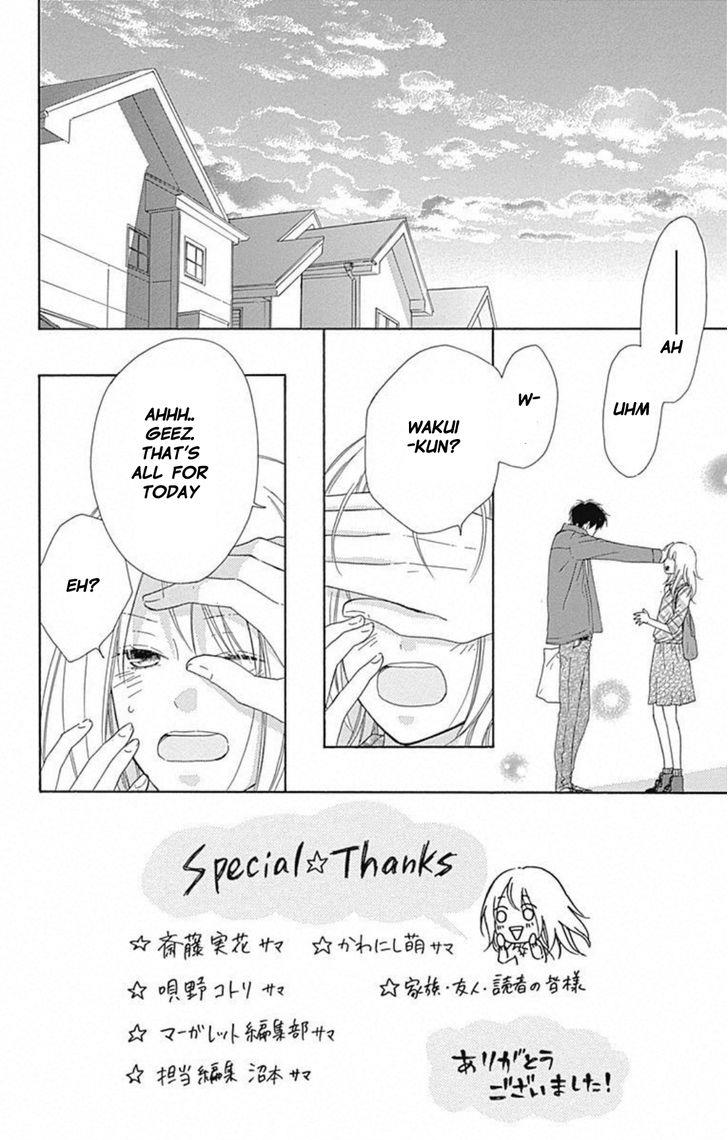 Hinadori no Waltz Vol. 1 Ch. 6 第3页
