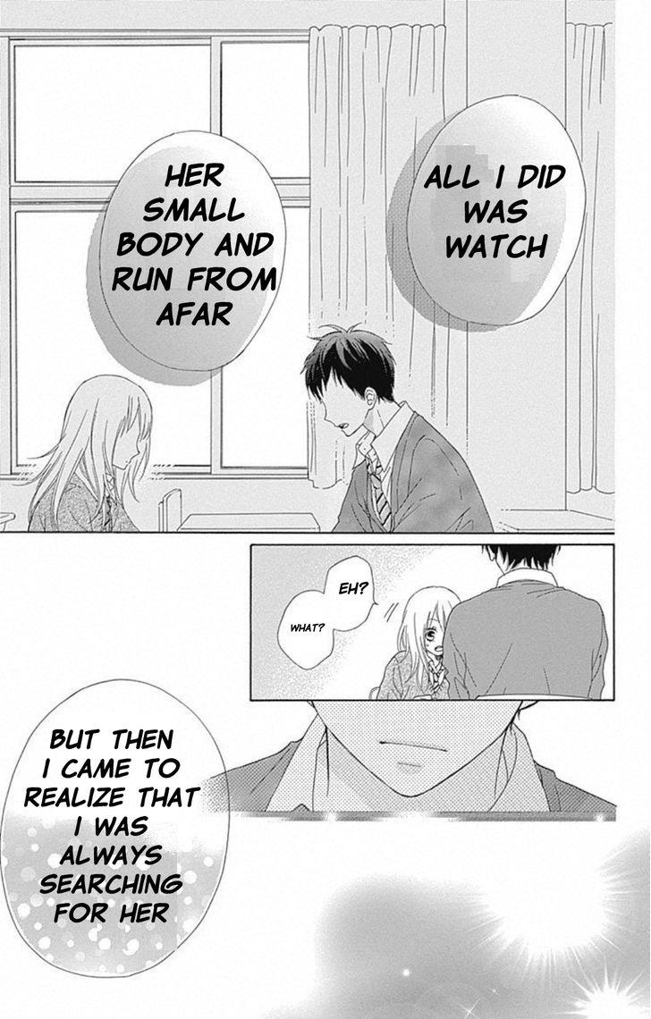 Hinadori no Waltz Vol. 1 Ch. 6 第24页