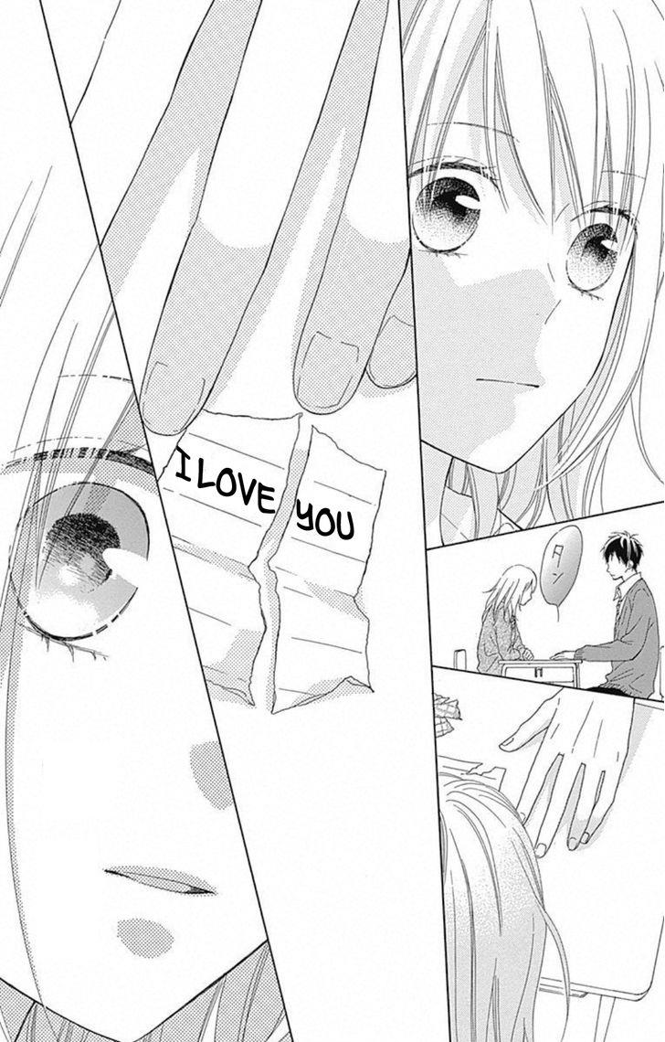 Hinadori no Waltz Vol. 1 Ch. 6 第25页