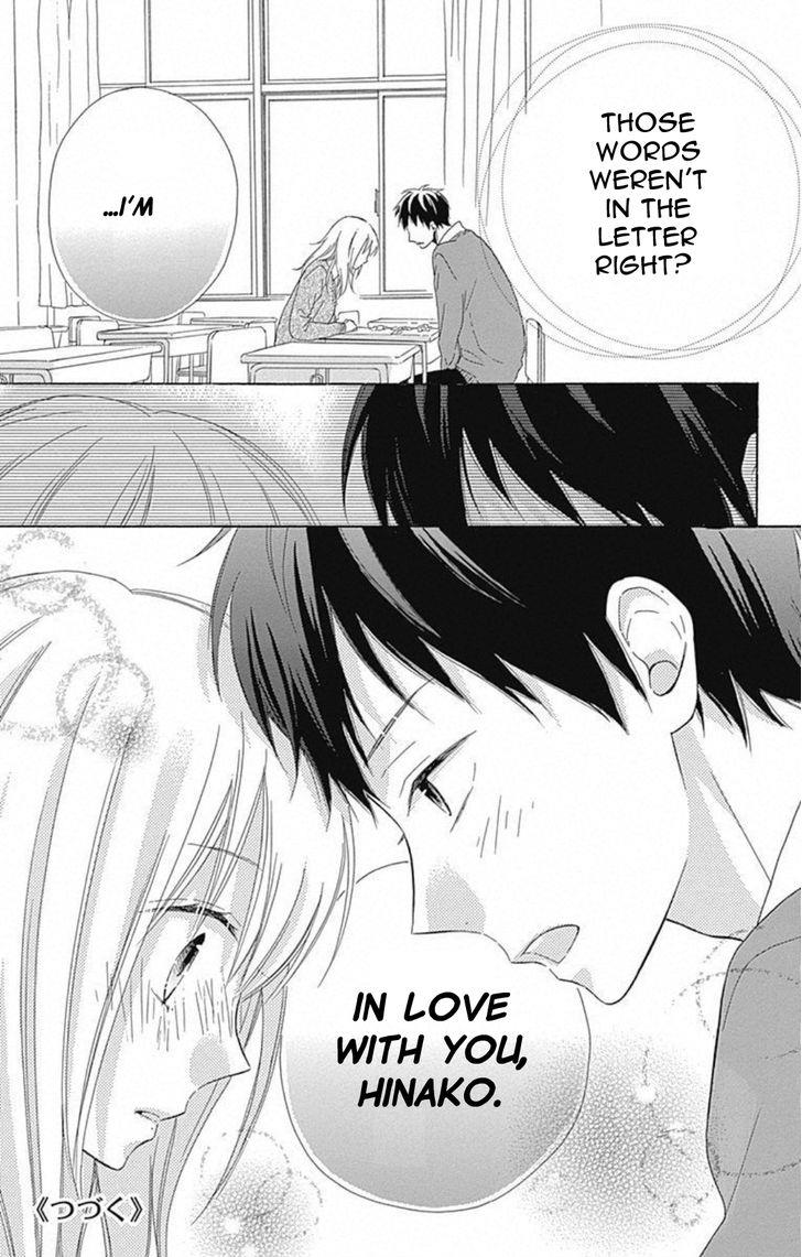Hinadori no Waltz Vol. 1 Ch. 6 第26页