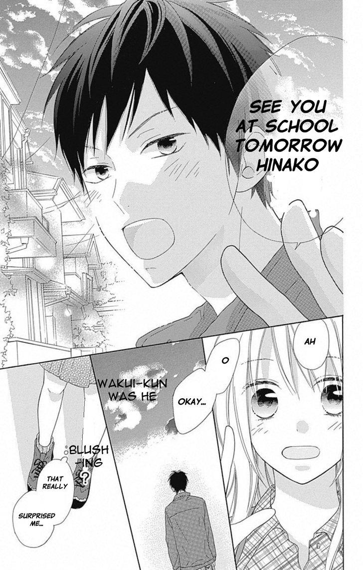 Hinadori no Waltz Vol. 1 Ch. 6 第4页