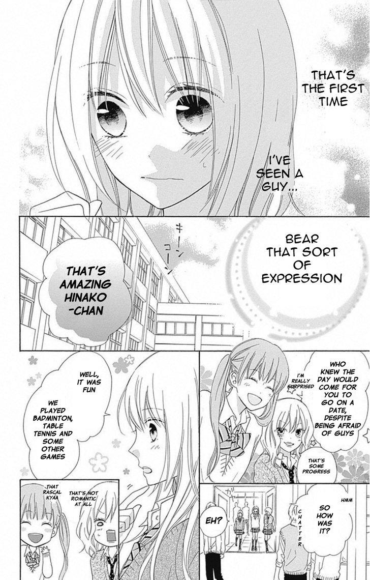 Hinadori no Waltz Vol. 1 Ch. 6 第5页