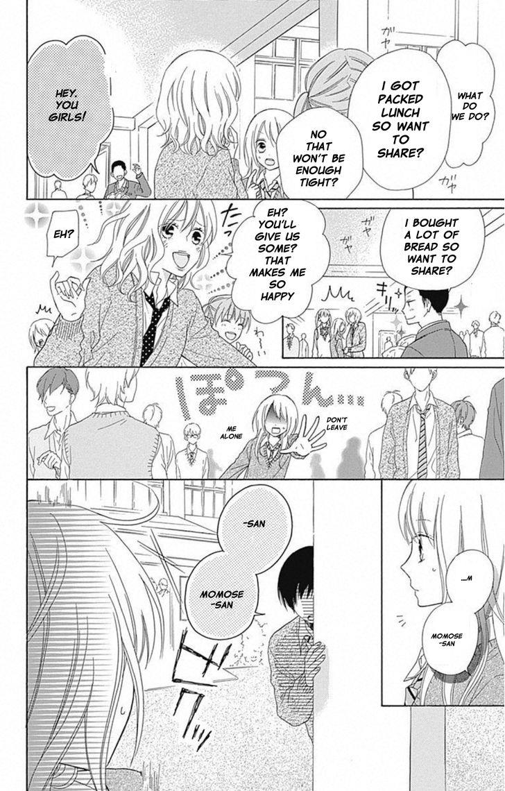 Hinadori no Waltz Vol. 1 Ch. 6 第7页