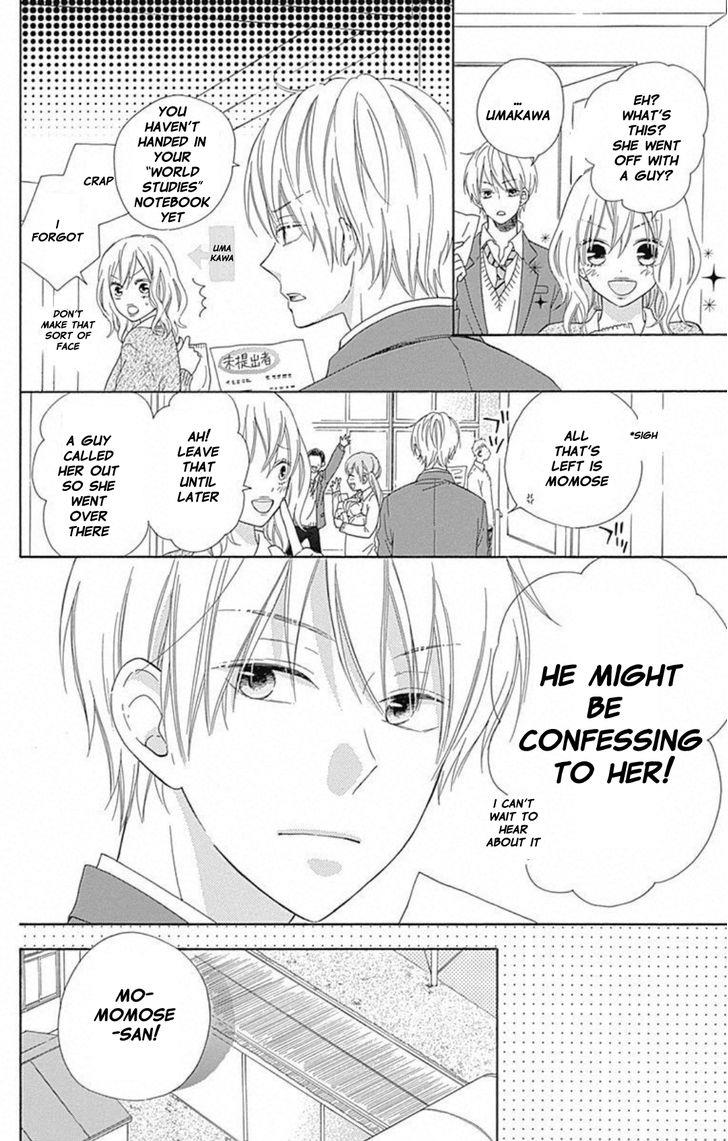 Hinadori no Waltz Vol. 1 Ch. 6 第9页