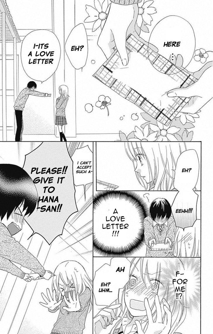 Hinadori no Waltz Vol. 1 Ch. 6 第10页