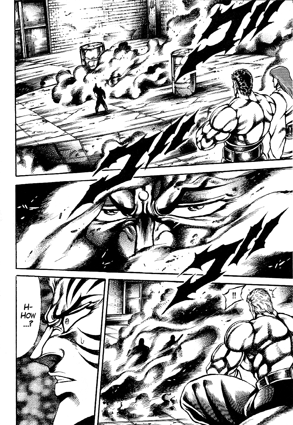 Otokojuku Gaiden: Date Omito The Resolute Water Mirror of Life and Death 第17页
