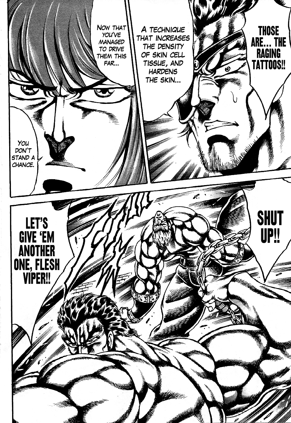 Otokojuku Gaiden: Date Omito The Resolute Water Mirror of Life and Death 第19页