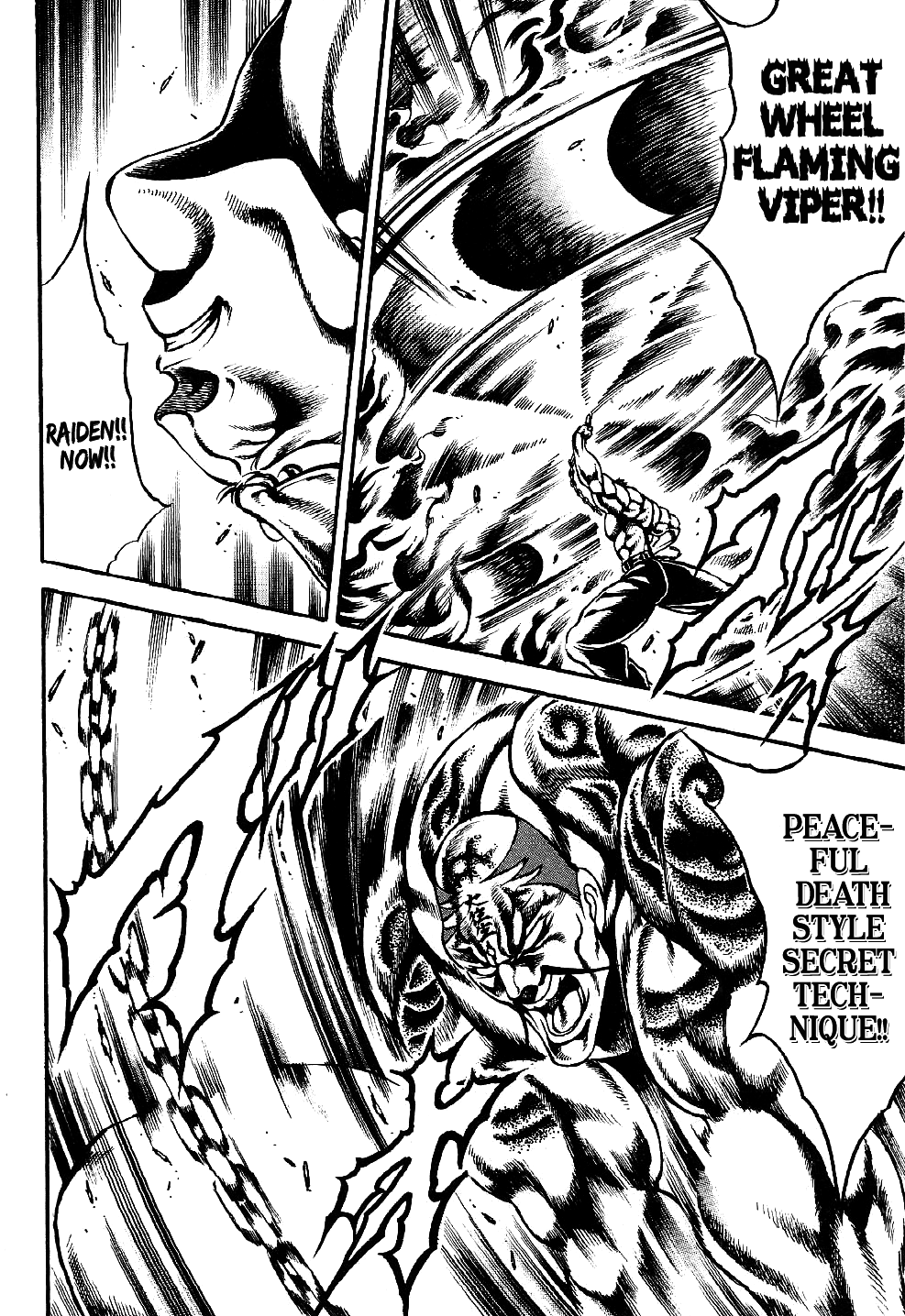 Otokojuku Gaiden: Date Omito The Resolute Water Mirror of Life and Death 第21页