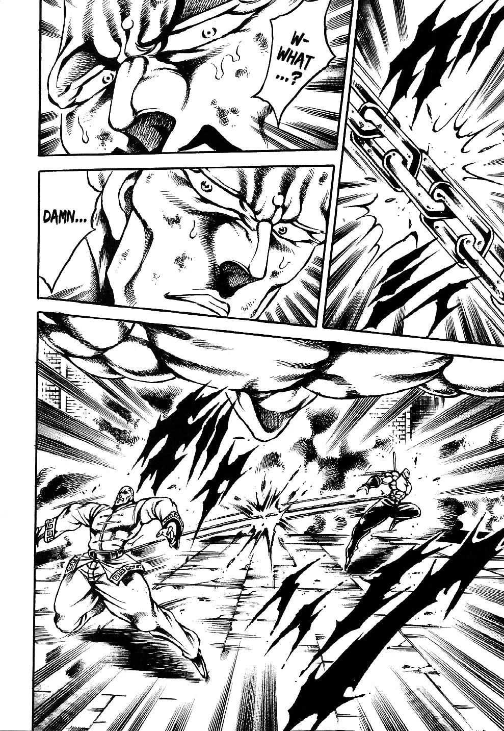 Otokojuku Gaiden: Date Omito The Resolute Water Mirror of Life and Death 第9页
