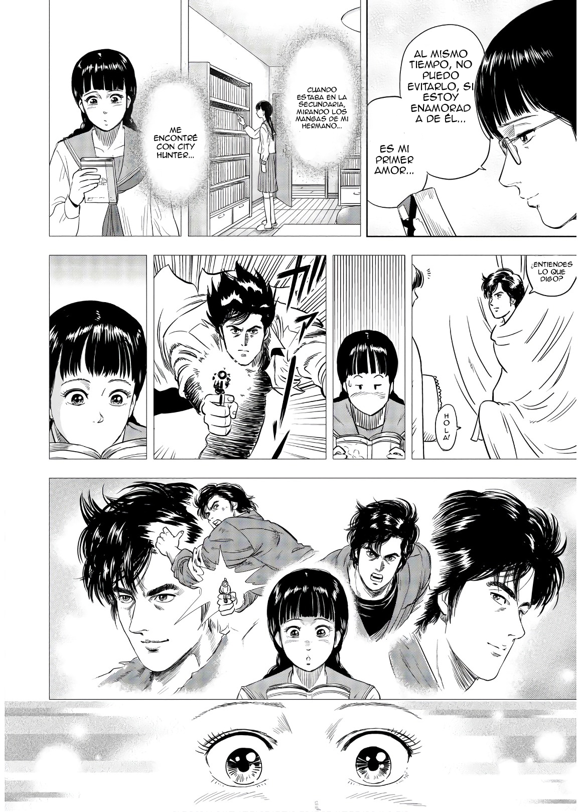 City Hunter - Rebirth 第7页