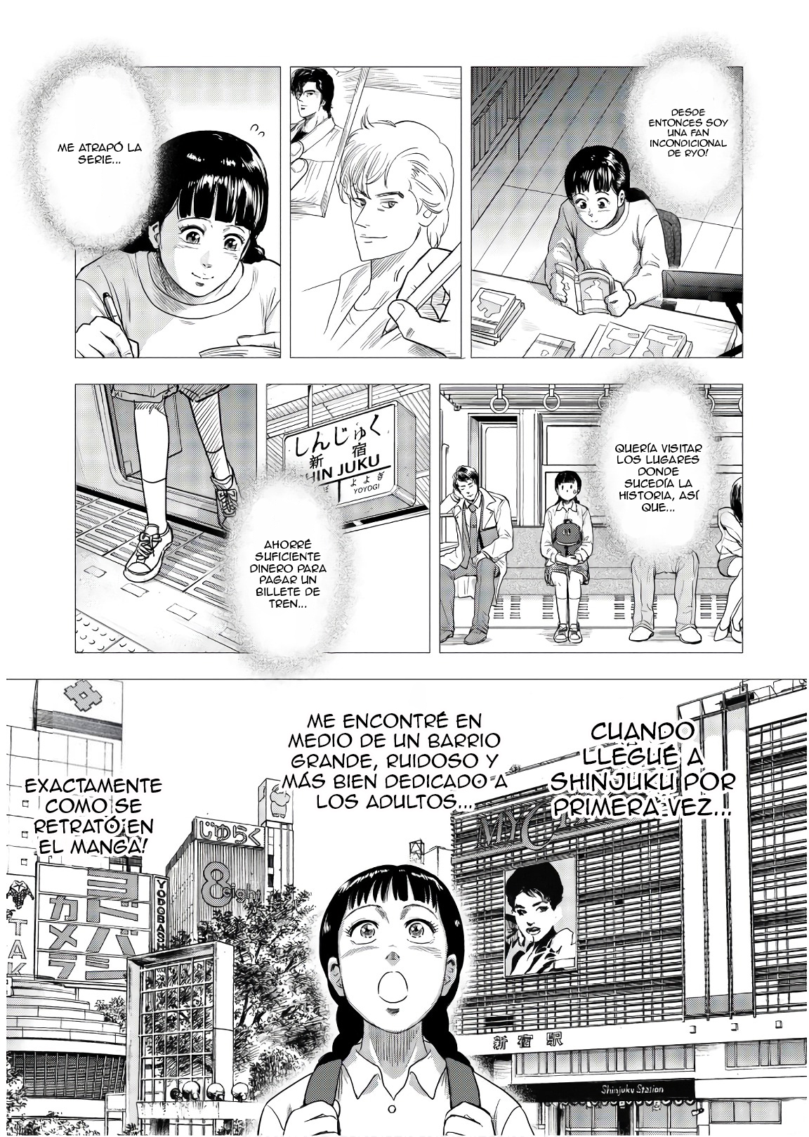 City Hunter - Rebirth 第8页