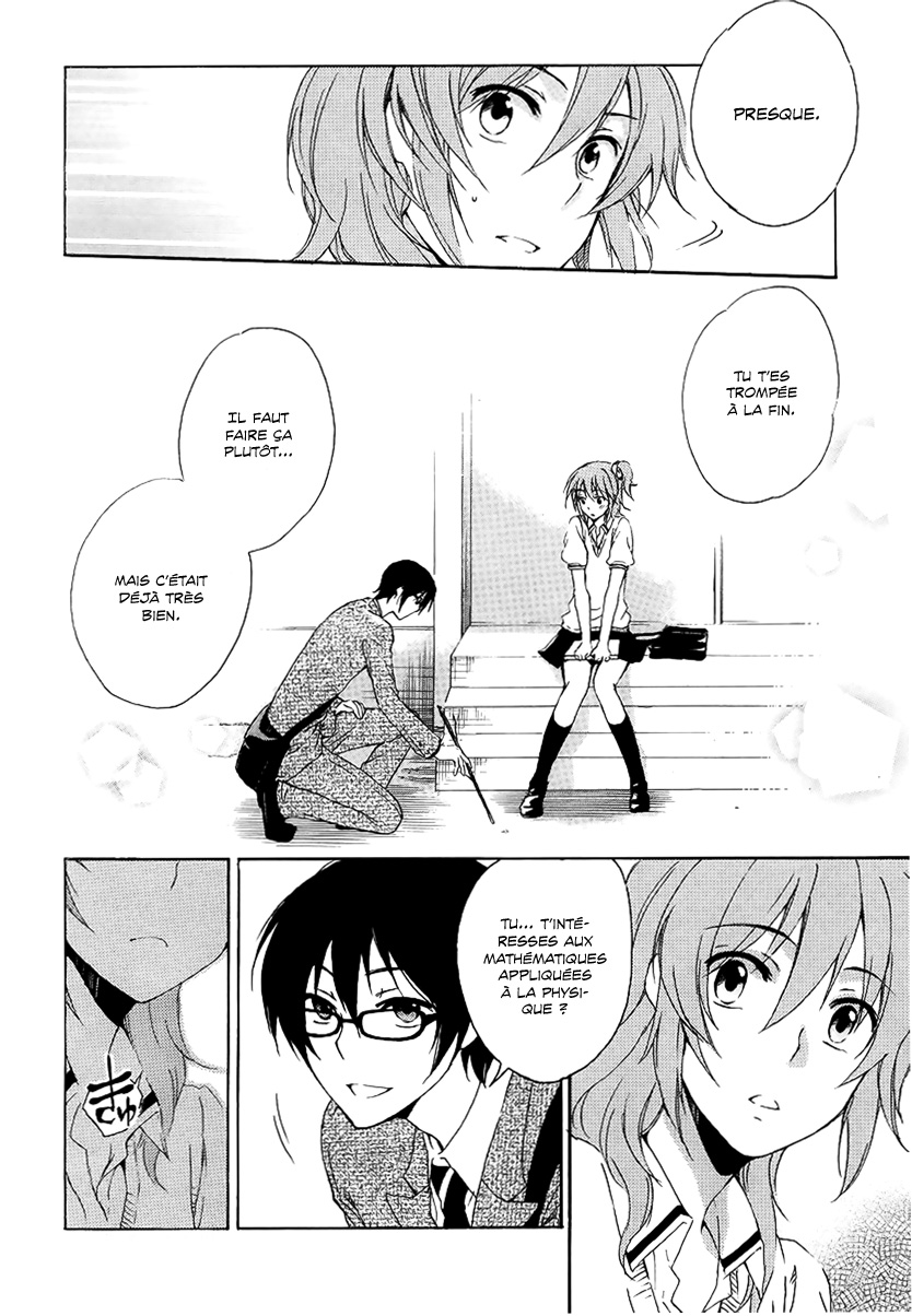 Yasashii Sekai no Tsukurikata Rencontre avec l'inconnu 第12页