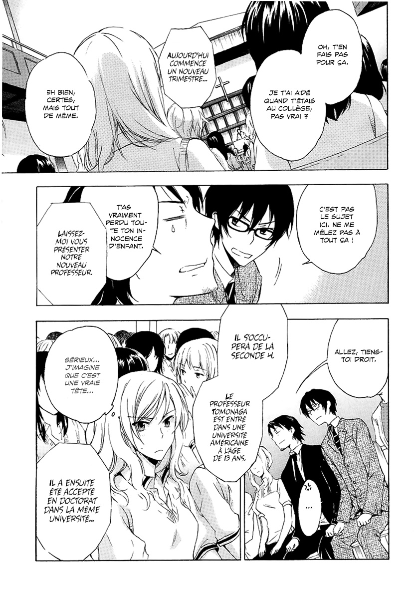 Yasashii Sekai no Tsukurikata Rencontre avec l'inconnu 第15页