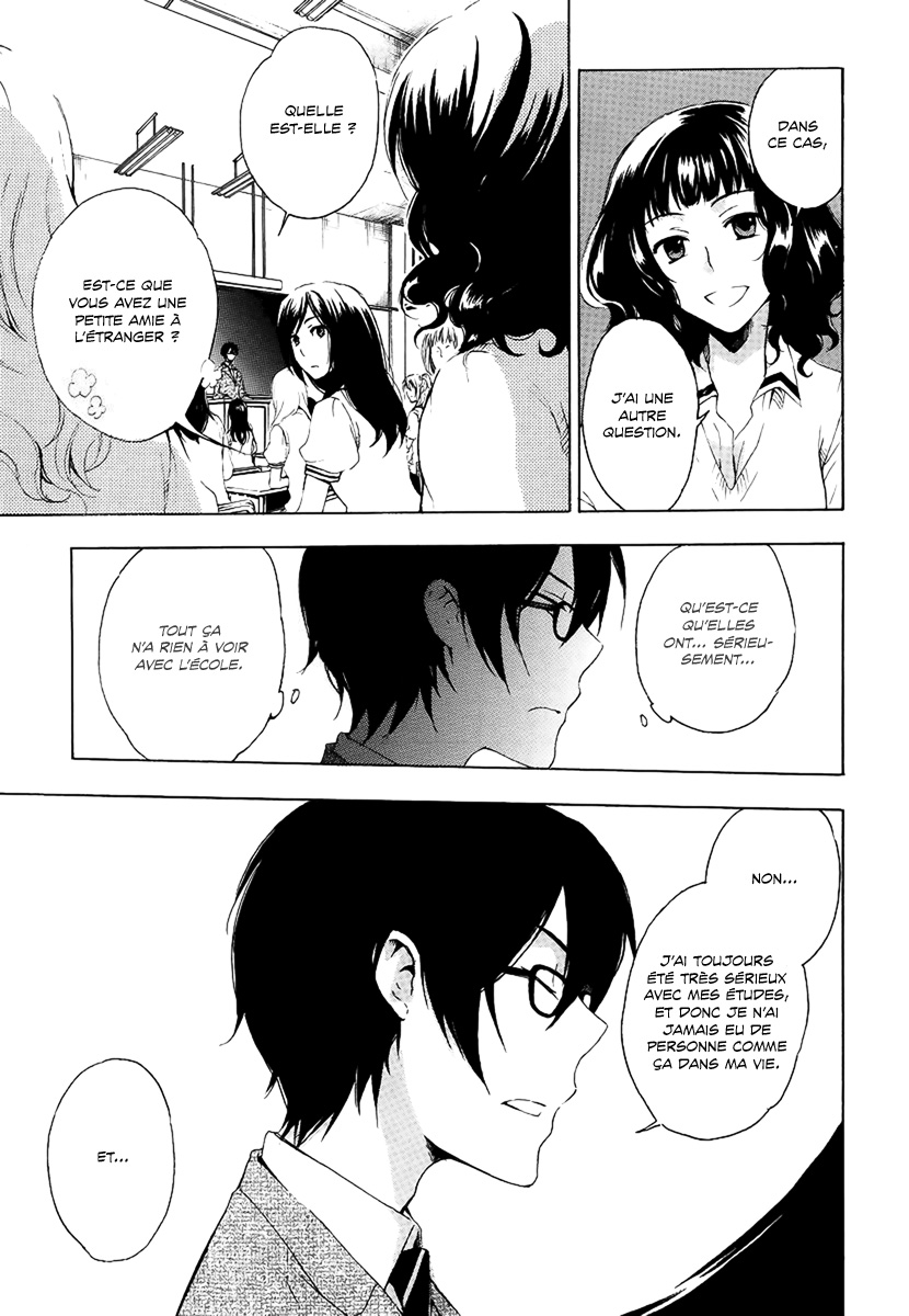 Yasashii Sekai no Tsukurikata Rencontre avec l'inconnu 第19页