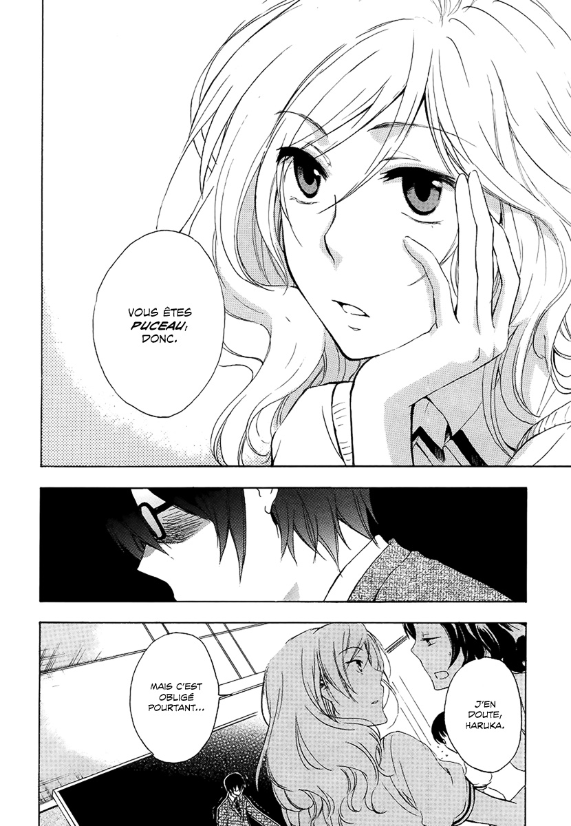 Yasashii Sekai no Tsukurikata Rencontre avec l'inconnu 第20页