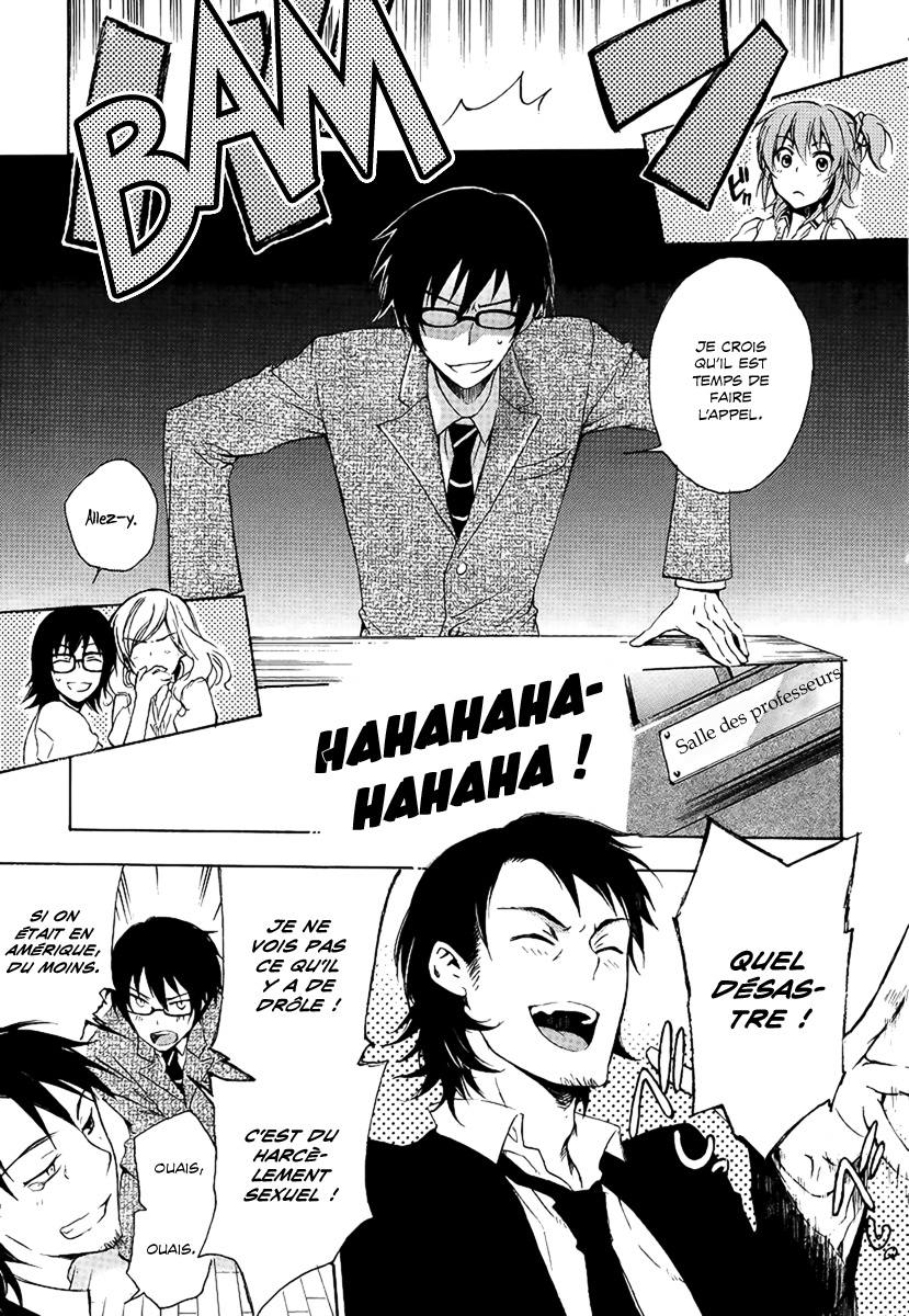 Yasashii Sekai no Tsukurikata Rencontre avec l'inconnu 第21页