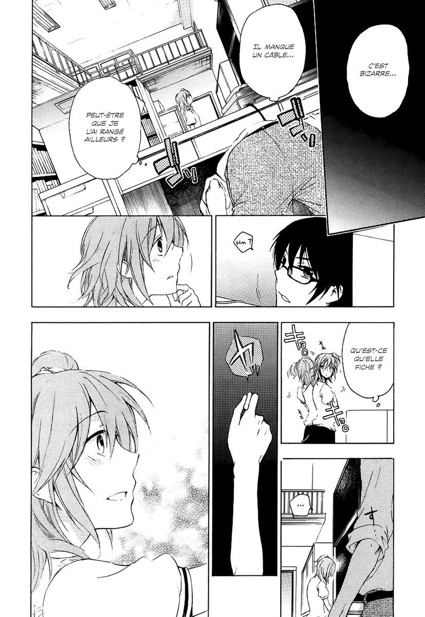 Yasashii Sekai no Tsukurikata Rencontre avec l'inconnu 第30页