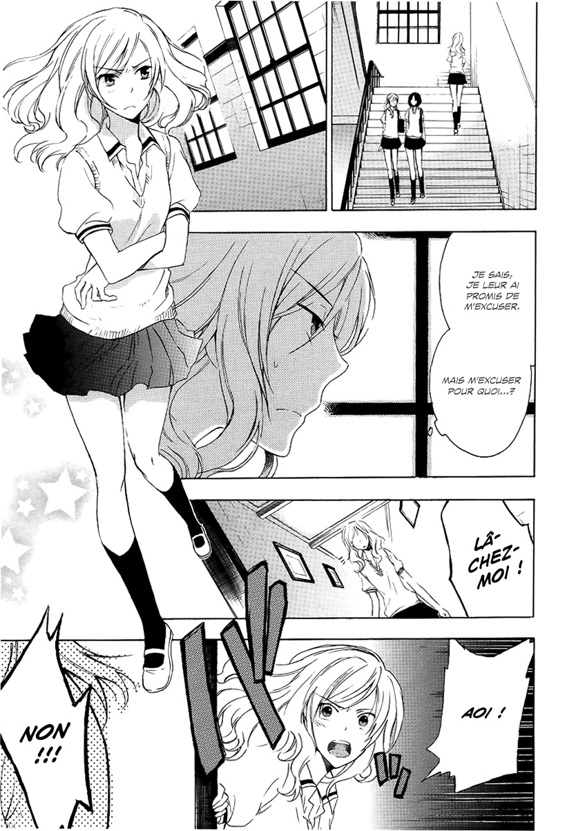 Yasashii Sekai no Tsukurikata Rencontre avec l'inconnu 第33页