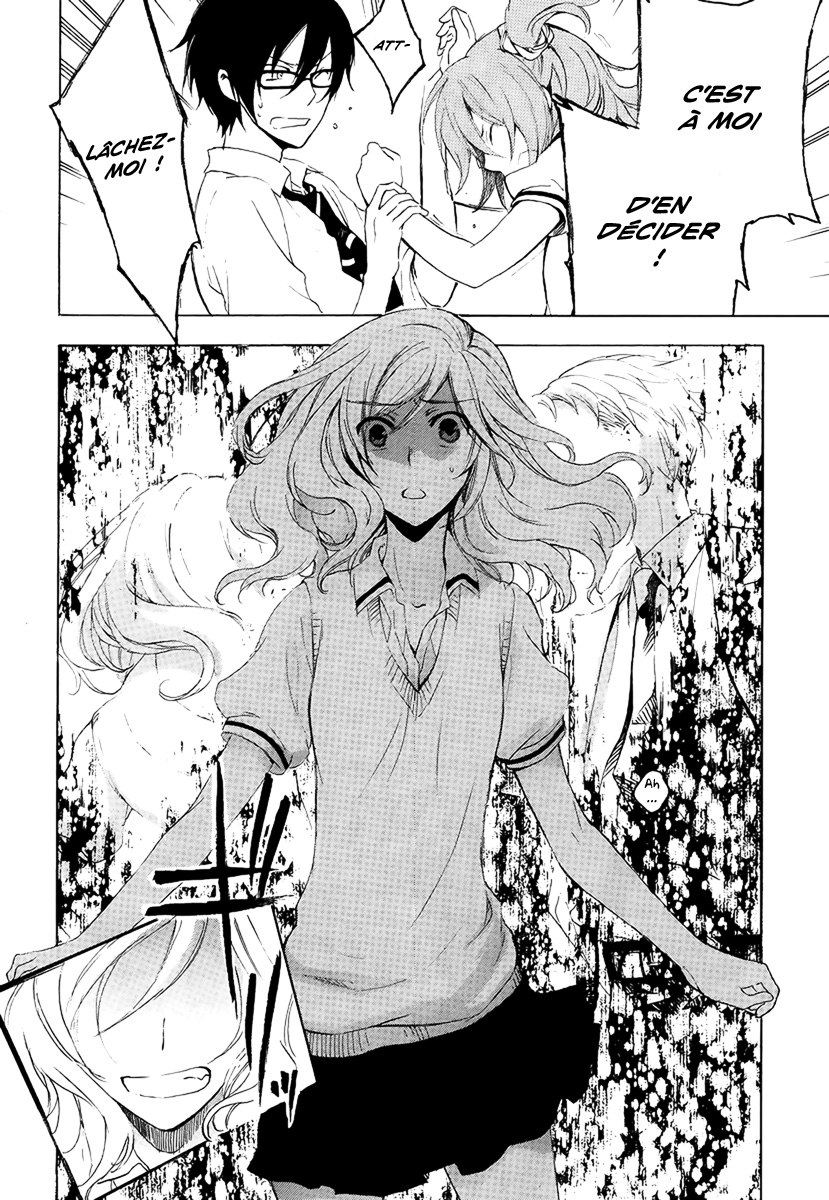 Yasashii Sekai no Tsukurikata Rencontre avec l'inconnu 第34页