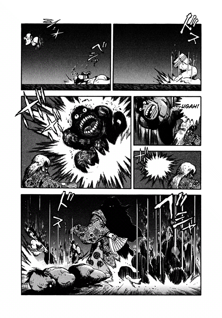 Yagyu Jubei Dies The Sword-Devil Approaches 第5页