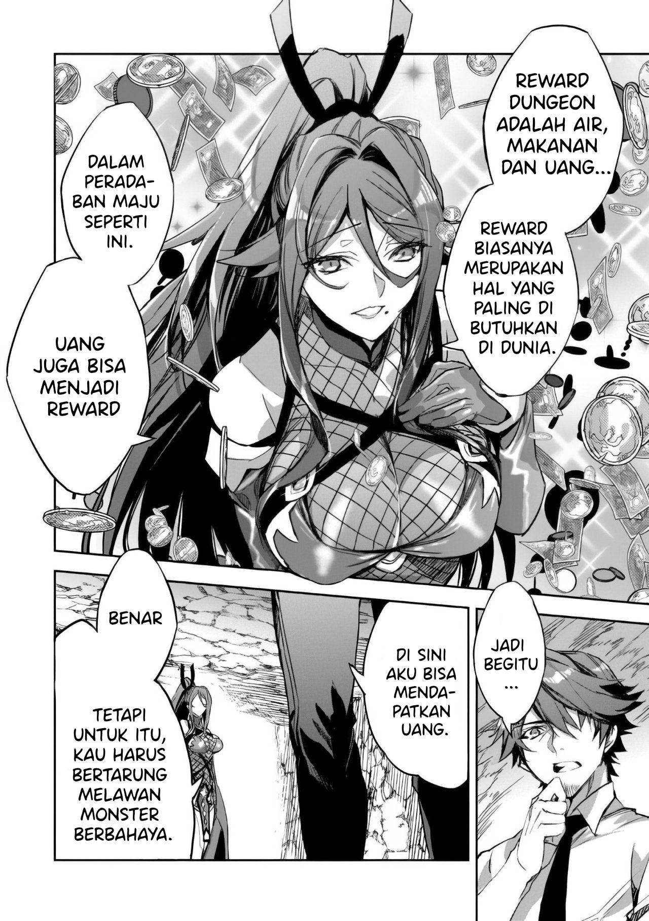Dungeon Busters ~Chuunen Otoko desu ga Niwa ni Dungeon ga Shutsugen shita node Sekai wo Sukuimasu~ Sistem Dungeon 第11页