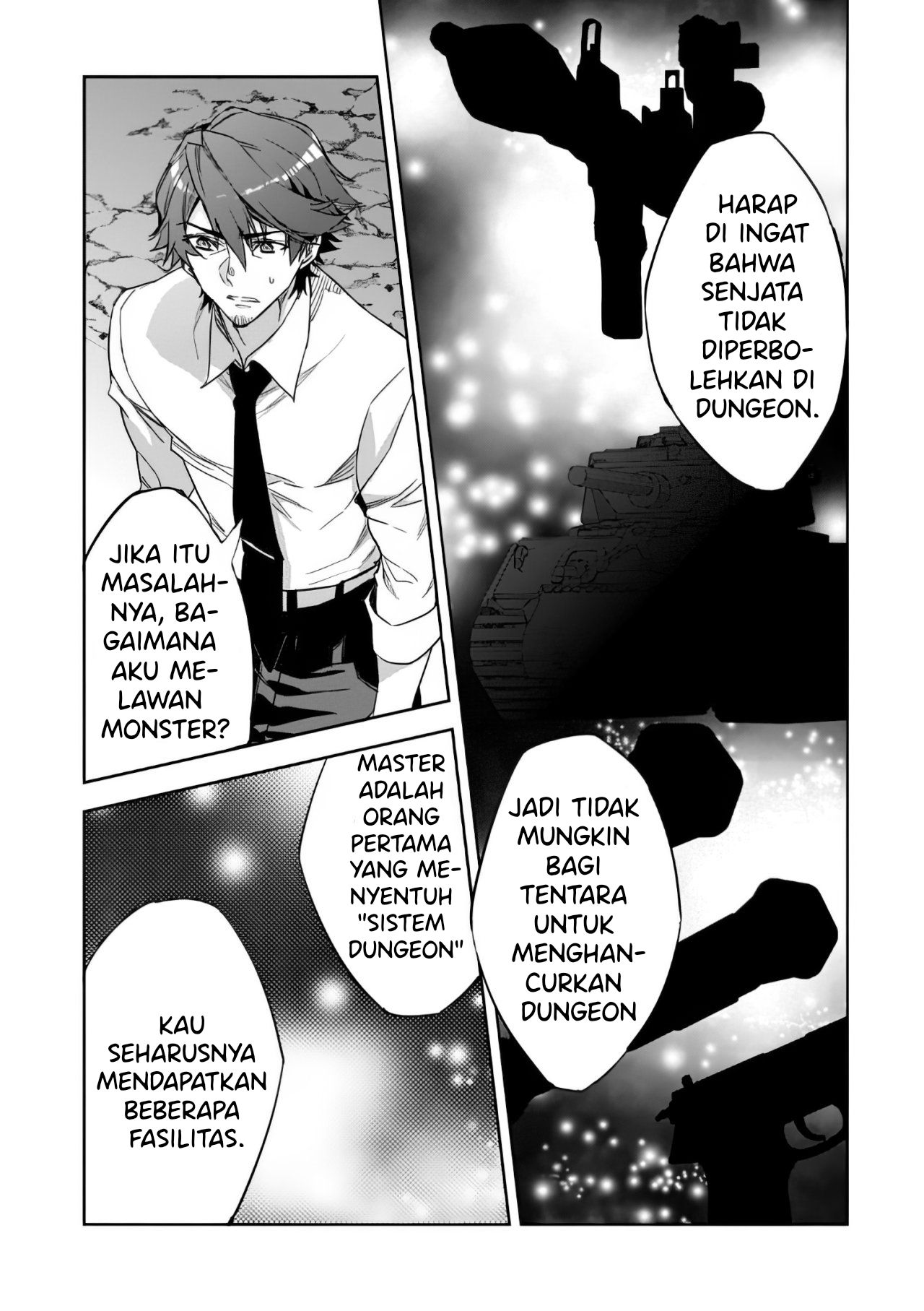 Dungeon Busters ~Chuunen Otoko desu ga Niwa ni Dungeon ga Shutsugen shita node Sekai wo Sukuimasu~ Sistem Dungeon 第12页